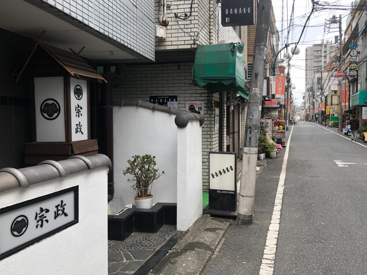 Wonderful Stay Tokyo Shinjuku Kültér fotó